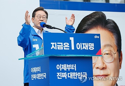슬롯사이트