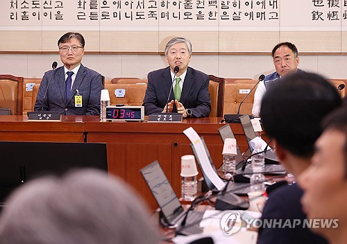 파라오 슬롯
