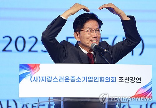 카지노사이트 추천
