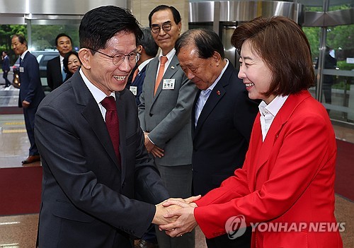 온라인 카지노 사이트