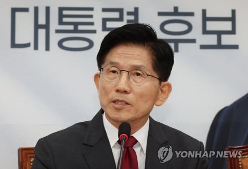카지노사이트
