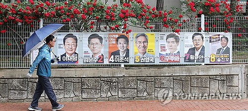 해시 게임 바카라