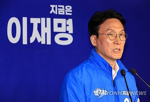 바로벳