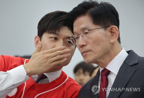 룰렛