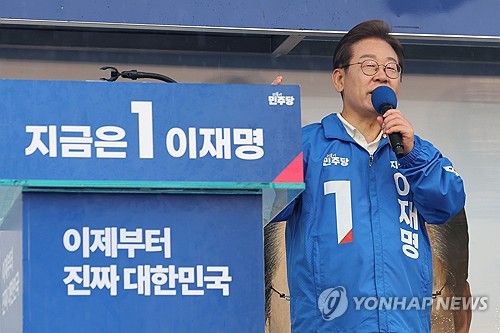 온라인 카지노 사이트