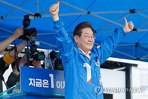 온라인 카지노 사이트