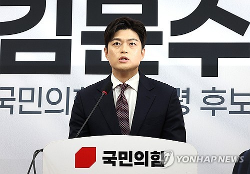 온라인 카지노 사이트