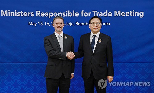 온라인카지노