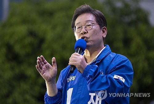 온라인카지노