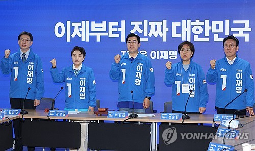 꽁 머니 카지노