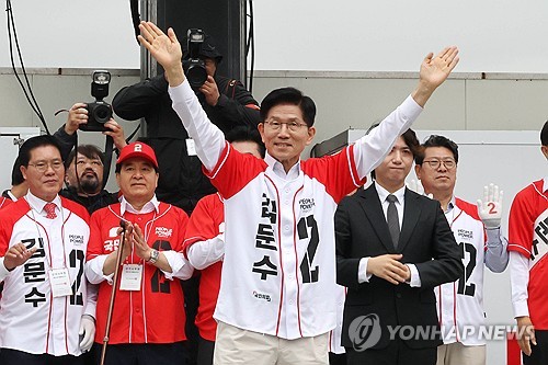 파이고우 포커