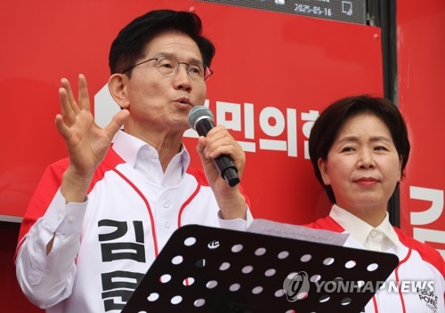 해외 카지노 사이트