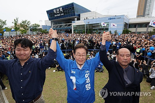 세계 카지노