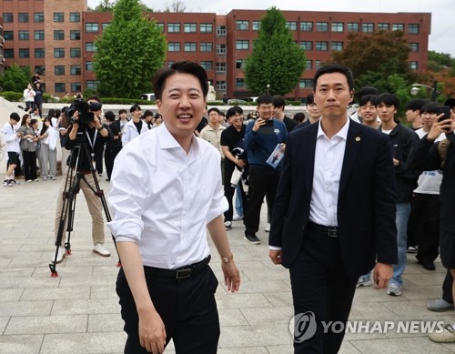 카지노 워