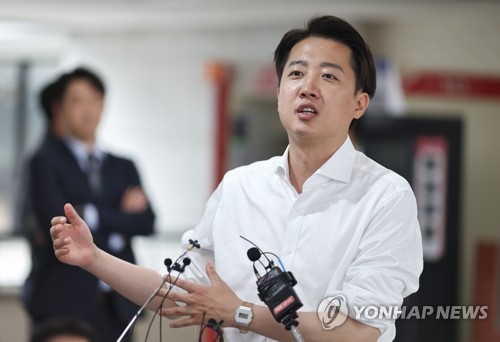 카지노 워