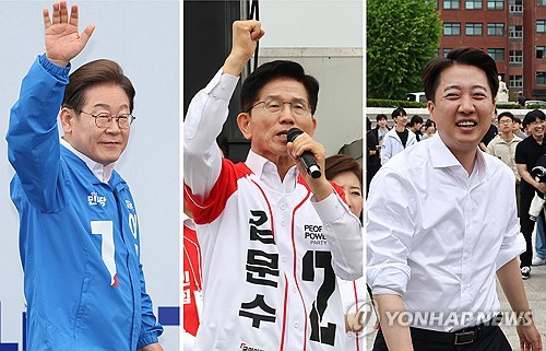 카지노 용어