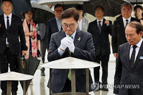카지노 사이트 꽁머니