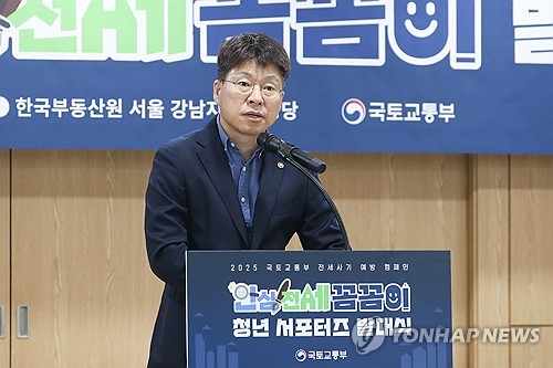 이지벳
