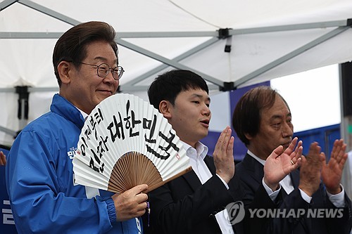 GG카지노
