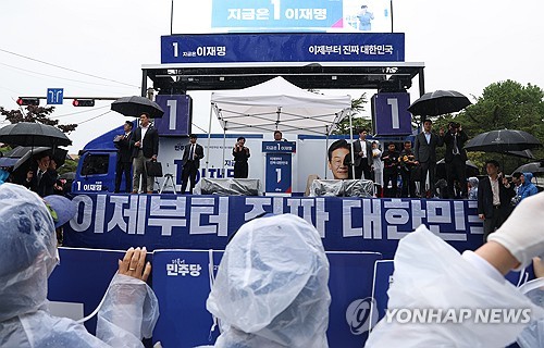 유니콘카지노
