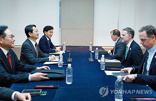 온라인카지노