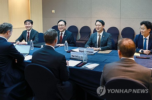 온라인카지노
