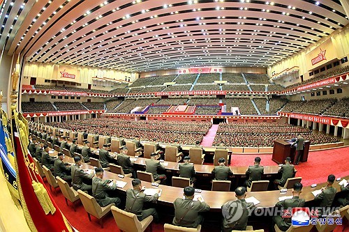 카지노사이트 순위