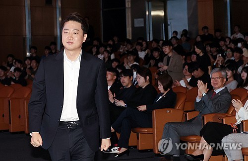 온라인 카지노 사이트
