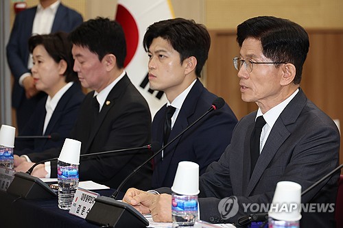 카지노사이트 순위
