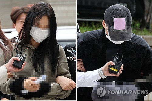 카지노사이트