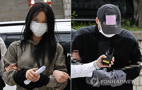 카지노 입플