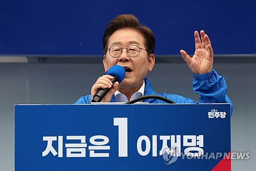 카지노사이트 순위