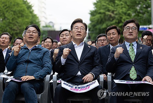 사설 카지노
