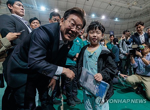 카지노사이트 주소