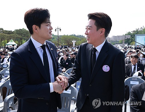 헬렌카지노