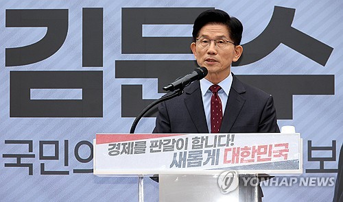 사이다토토