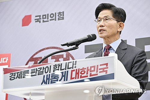 인터넷 바카라