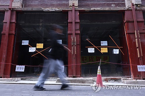 카지노사이트 주소