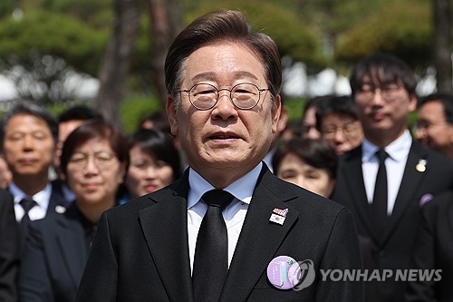 온라인 카지노 사이트