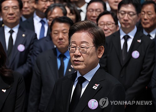 대물카지노