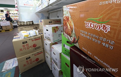 풀빠따