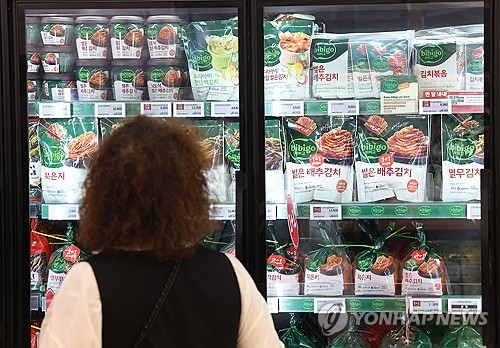 풀빠따