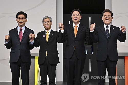 토토사이트추천