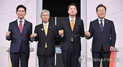 카지노사이트 추천