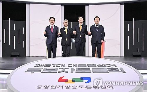 비트코인카지노