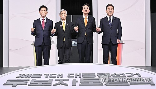 게임룸 토토