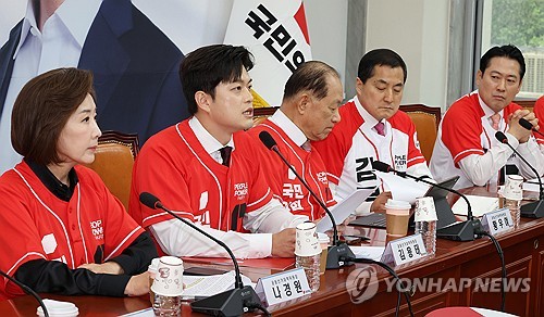 블랙잭 전략