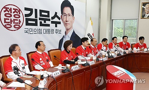 블랙잭 전략