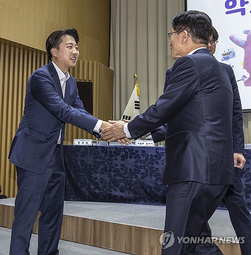 케이카지노