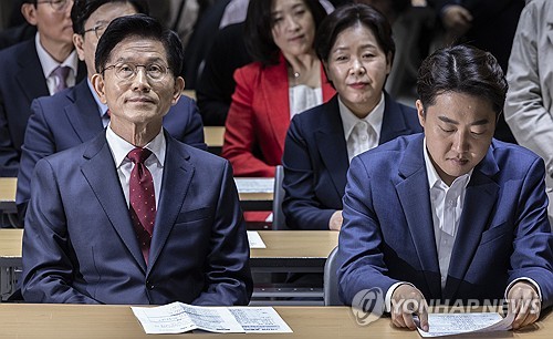온라인 카지노 사이트